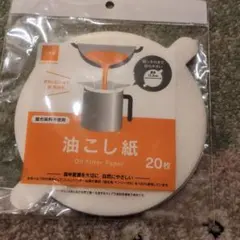 Item thumbnail for item dd39c263-51e8-48bf-8678-6a48de6babdf