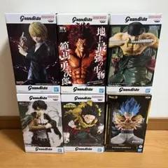 Grandista プライズフィギュア 6体セット　まとめ売り　クラピカ　勇次郎