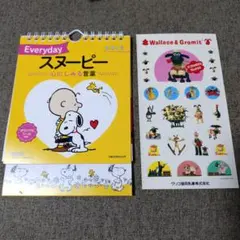 Item thumbnail for item eb9de6dd-b623-4944-b804-d87586248b56