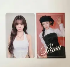 NiziU リマ 会場 限定 トレカ フォトカ 広島