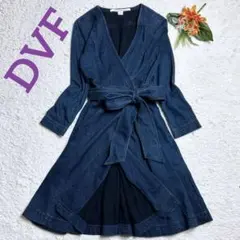 美品/DVF　デニム生地ラップワンピース　リボン　ストレッチ　サイズ2