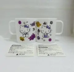 2025年最新】タイトル：サンリオ マグカップ・食器の人気アイテム