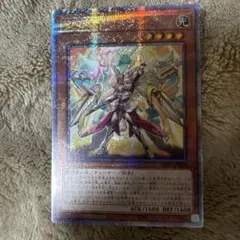 2025年最新】重騎士プリメラ 25thの人気アイテム - メルカリ