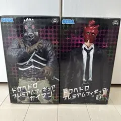 2025年最新】ドロヘドロ カイマン プレミアムフィギュアの人気