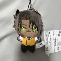 ツイステッドワンダーランド ほわぬい 寮長制服ver. レオナ・キングスカラー