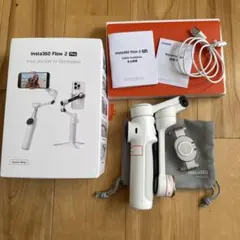 Item thumbnail for item 22b11b43-0b7d-454c-a22b-015d96b6a667