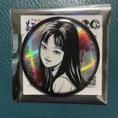 伊藤潤二 富江 POP UP ホログラム缶バッジ D