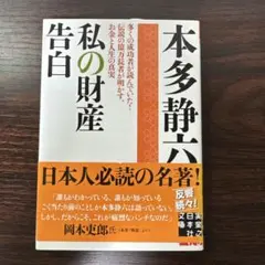 Item thumbnail for item 98edb651-b203-4305-bc7e-1f18e559a69c