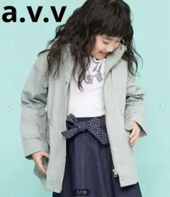 a.v.v アーベーベ　洗える　マウンテンパーカー　コート　ジャケット