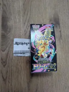 【BOX】 ポケモンカード MEGAドリームex　シュリンクペリペリ無　メガ