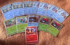 ポケモンカードゲーム ポケモンGO 001〜071コンプ＋プロモ5枚セット く*げ様 ポケモンカードゲーム ポケモンGO 001〜071コンプ＋プロモ5枚