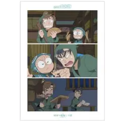 忍たま♦︎正規品 非売品 秋の大運動会 A賞 ポップ♦︎食満 伊作 忍たま♦︎正規品 非売品 秋の大運動会 A賞 ポップ♦︎食満 伊作 忍