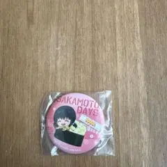 SAKAMOTO DAYS 缶バッジ