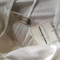 Item thumbnail for item 57f0d2b6-7c6e-469f-a654-4afde5dca8cf