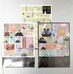 戦国時代クリアファイルセット