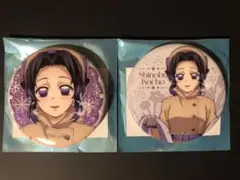 鬼滅の刃 AGF2025 ランダムホログラム缶バッジ 胡蝶しのぶ①