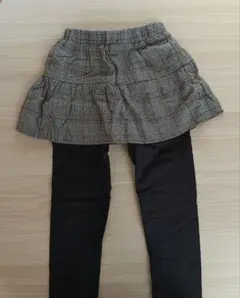 スカート付きレギンス 130cm