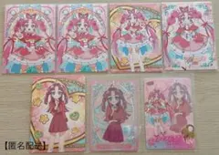 名探偵プリキュア キュアミスティック&小林みくる カードセット
