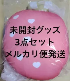 すとぷり 莉犬 ハロウィン 缶バッジ 37個セット バラ売り可 - メルカリ