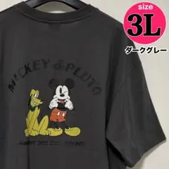 【新品】Disney ミッキー＆プルート Tシャツ ダークグレー　3Lのサムネイル
