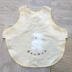 ホットマン　イエロー スタイ 80cm 新品未使用