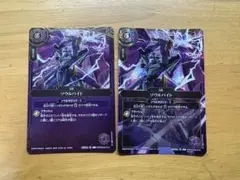 Item thumbnail for item 6dd3f139-12d3-44a1-846c-9d8555f822cc