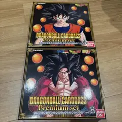 カードダス ドラゴンボール プレミアムセットvol.3・8 グッズのみ