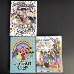 DVD　ジャニーズWEST　なにわ侍／パリピリポ／ありがとう！　３作品