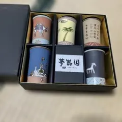 未使用品 酒器 浮世絵 春画 美峰 お猪口 昭和レトロ 九谷焼 5個セット
