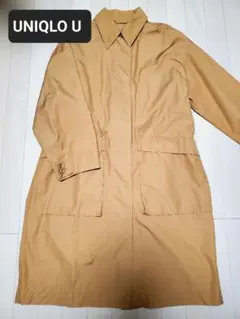 UNIQLO U　コットンロングコート　キャメル
