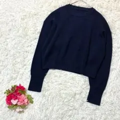 無印良品 長袖セーター L ネイビー系 ニット クルーネック クロップド丈 無地