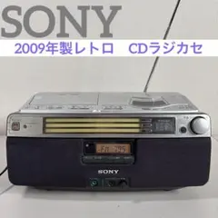CDラジカセ ソニー 2006年製 CFD-A100TV リモコン欠品 電源コード欠品 ラジカセ CDラジオカセットコーダー　札幌 西野店 ヨドバシ.com - ソニー SONY CFD-A100TV-N（ゴールド） CDラジオ