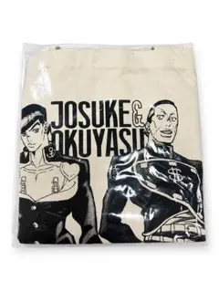 ジョジョの奇妙な冒険 トートバッグ JOSUKE & OKUYASU