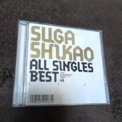ALL SINGLES BEST