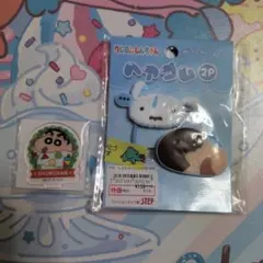 짱구 ヘアゴム 2P アクリルスタンド 세트