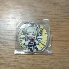 僕のヒーローアカデミア　トガヒミコ　　最終決戦　アクリルキーホルダー
