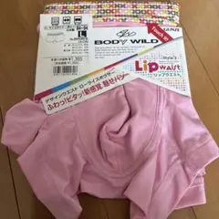 BODY WILD ボクサーパンツ Lサイズ ピンク