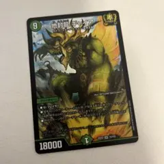 テミス様 リクエスト 2点 まとめ商品