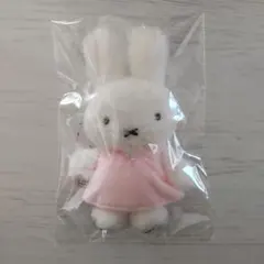 フラワーミッフィー ほわほわマスコットキーチェーン　未使用