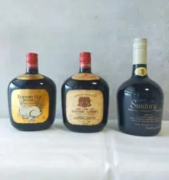 Suntory ウイスキー 3本セット　古酒扱い