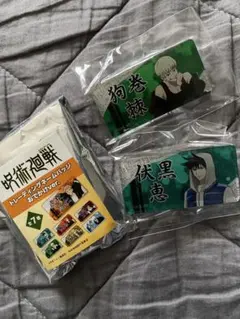 呪術廻戦 トレーディングネームバッジ おでかけver.