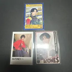 SixTONES 松村北斗 トレカ セット