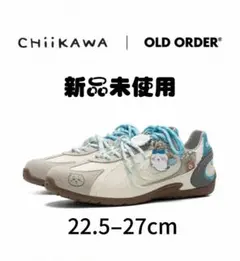 ちいかわ × OLDORDER スニーカー　Turbo Lite