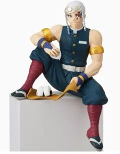 宇髄天元　プレミアムちょこのせフィギュア　鬼滅の刃