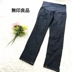 無印良品【L】マタニティーデニムパンツ　スキニー　ストレッチ　綿　リブ
