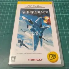 PSP　エースコンバットX スカイズ・オブ・デセプション