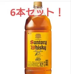サントリー角5リットル新品4本セット送料込 - メルカリ