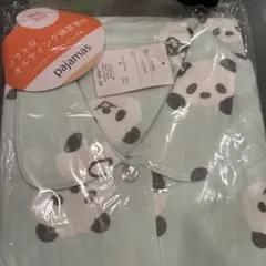 キルトパジャマ ルームウェア