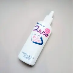 【未使用品】呉竹 クレタケ スミノンα ミニ 20ml シミ抜きのサムネイル