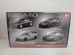 2025年最新】京商ミニカーくじの人気アイテム - メルカリ